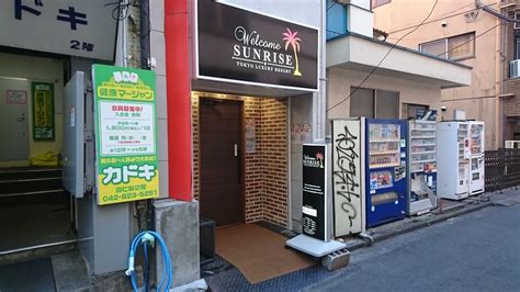 相模大野ピンサロ|相模原のピンサロ！人気、おすすめ店を紹介 